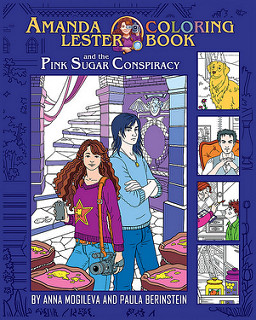 Amanda Lester and the Pink Sugar Conspiracy Coloring Book